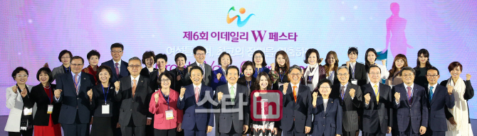 김예분·박둘선 ‘더브릿지’, W페스타 참석…"소외 여성 관심 높아지길"