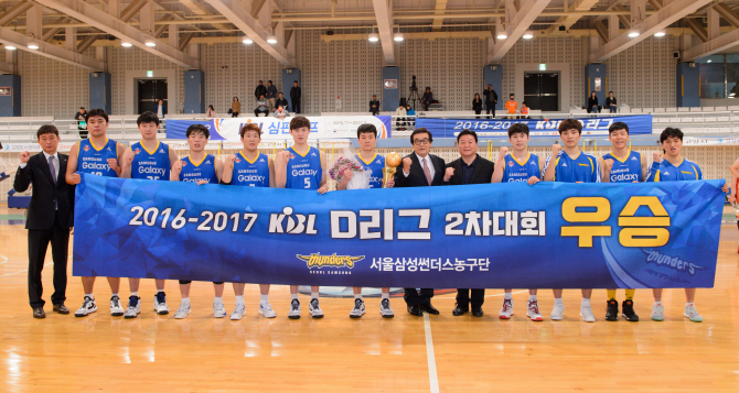 2017-2018시즌 KBL D리그, 6일부터 개막