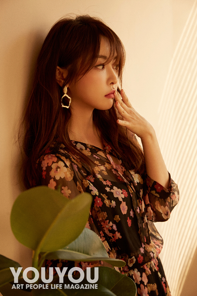 정유미, 묘한 분위기                                                                                                                                                                               