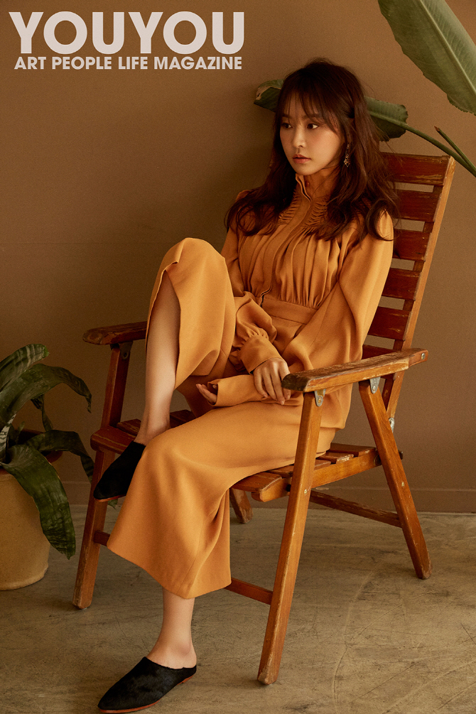 정유미, 무한 매력 발산                                                                                                                                                                            