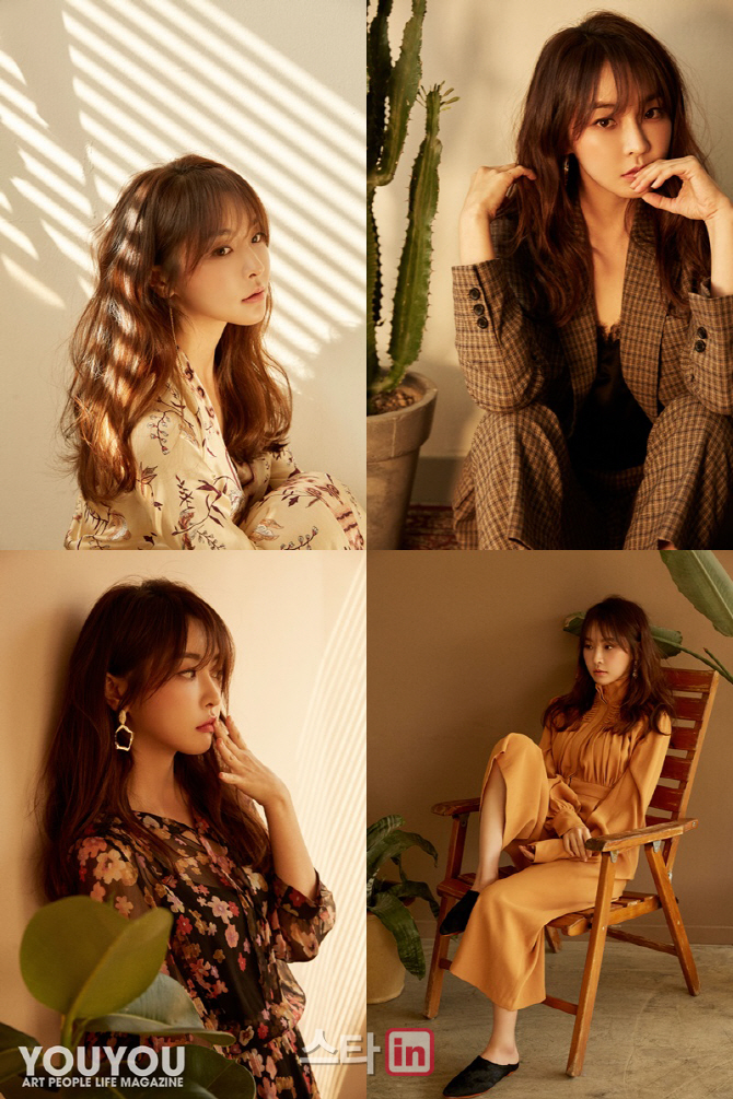 정유미, 화보 공개 '청순미 물씬'                                                                                                                                                               