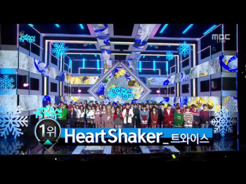 트와이스, ‘음악중심’ 1위…故종현 추모로 마무리