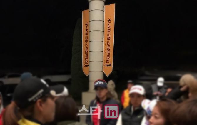 ④ KLPGA 초유의 보이콧...국제적 망신