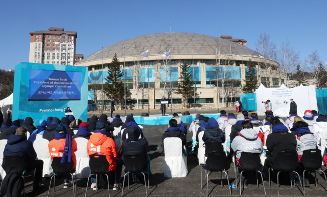 평창선수촌, 올림픽 휴전벽 제막 및 서명행사 개최