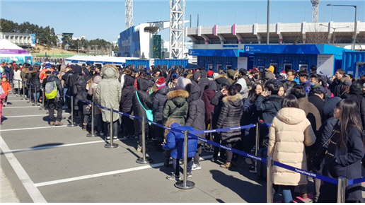 강릉올림픽파크, K-POP콘서트 및 문화공연 등 구름관중