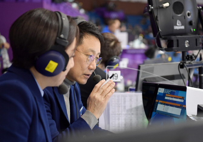  배기완 "김연아를 '여왕'이라 부른 건, 애드리브였죠"