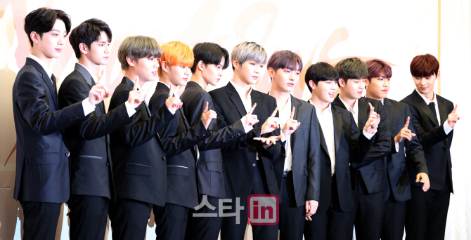 워너원 "2018년, 우리와 워너블 모두의 '황금기' 만들 것"