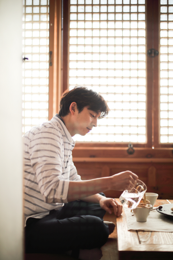 공유, 한 편의 영화처럼                                                                                                                                                                            