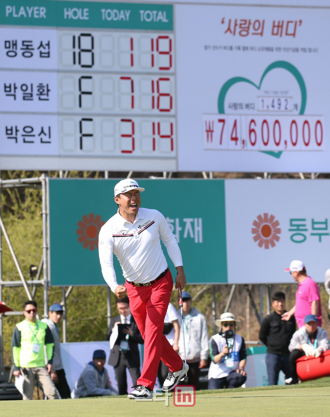 맹동섭, 이형준 “빨리 개막했으면 좋겠다”