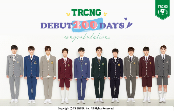 TRCNG, 데뷔 200일 기념 라이브 동영상 파티