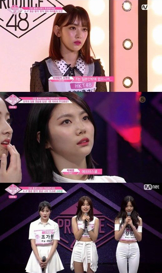 어차피 센터는 사쿠라?…‘프로듀스48’, 1.1%로 출발