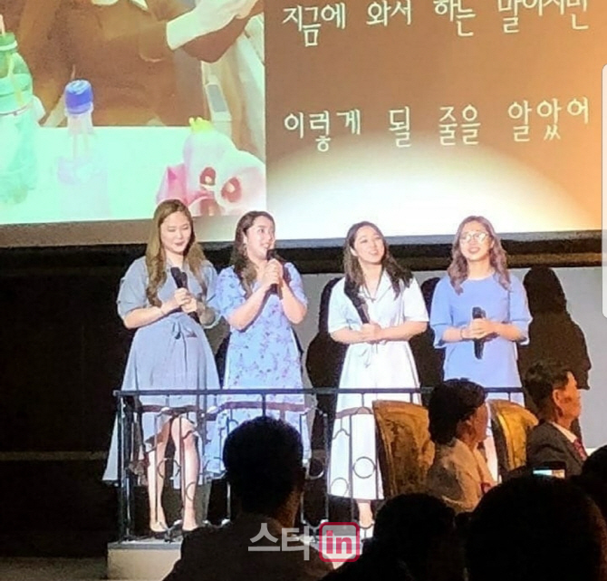 '안경선배' 김은정, 7일 스케이트 코치와 결혼