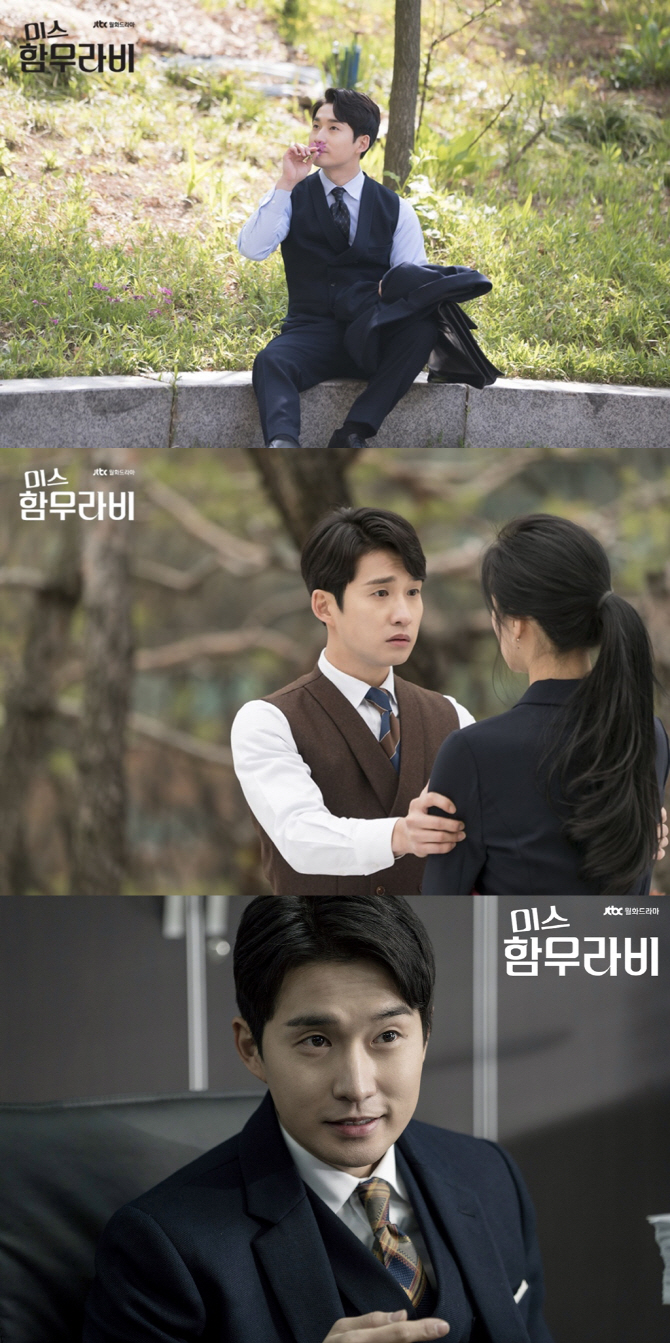 ‘함무라비’ 류덕환, “이엘리야와 첫 데이트신, 설렜다”                                                                                                                                                 