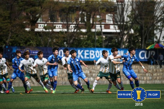 FA컵 32강전 25일 개최…경남FC vs FC서울 대결 주목