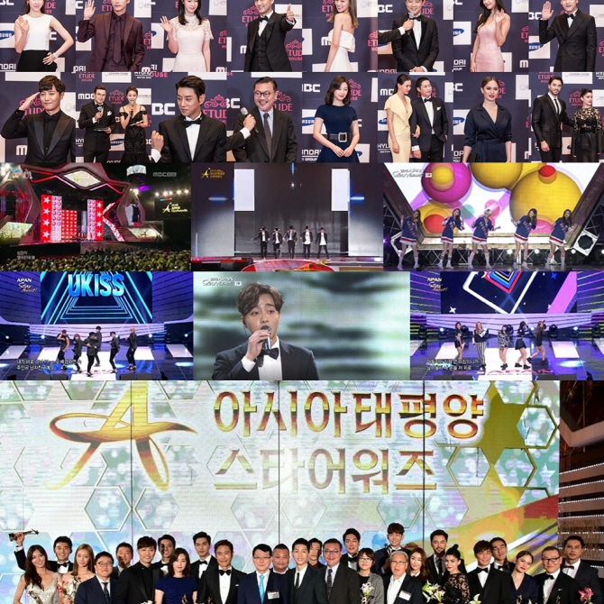'아시아태평양 스타 어워즈' 10월 13일 개최...tvN 방송