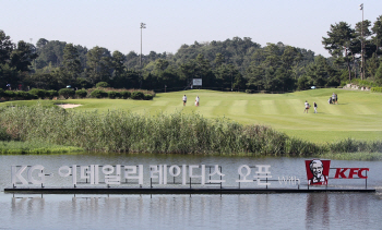 [KG·이데일리 오픈]'핸디캡 1번' 11번홀 넘겨야 우승 보인다