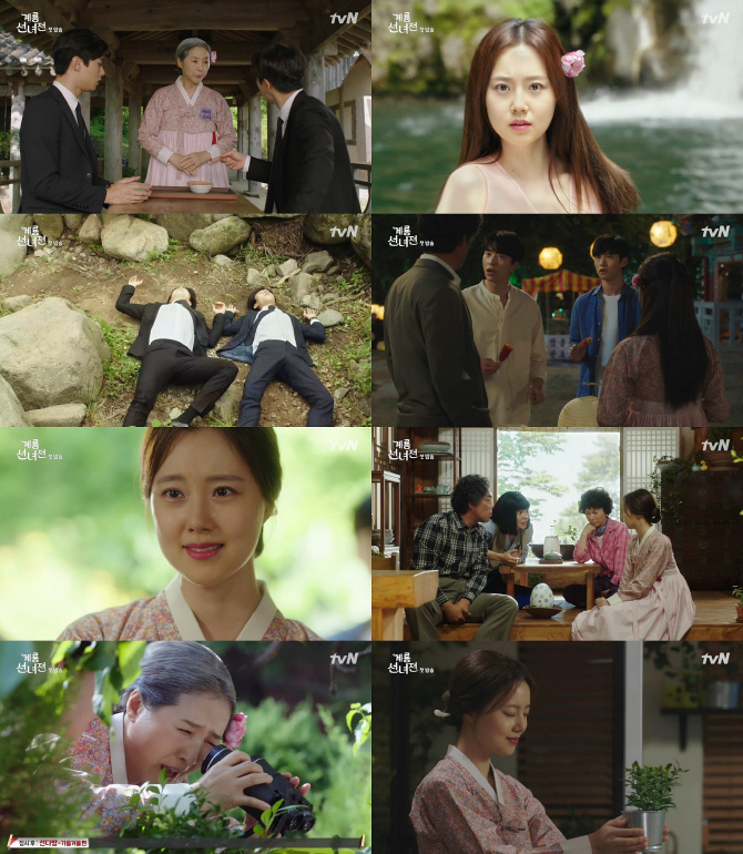 ‘계룡선녀전’, 역대 tvN 월화 첫방송 시청률 1위 출발