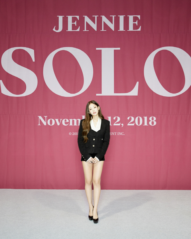 블랙핑크 제니 'SOLO' 40개국 아이튠즈 차트 1위