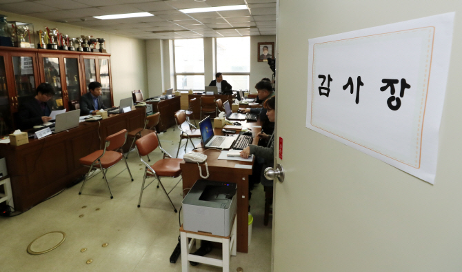 한국컬링지도자협, '팀킴' 지지 성명 "김경두 일가 명확한 감사 요구"