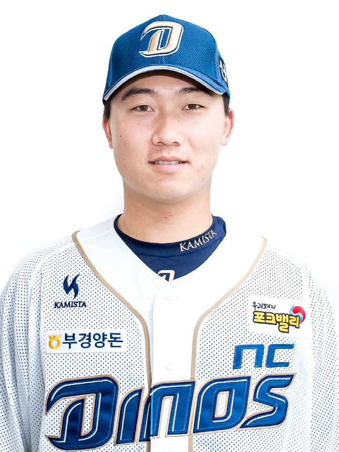 NC "강민국 음주운전, kt에 알렸다...KBO 미신고는 사과"