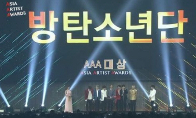 '2018 AAA' 이변없었다...방탄소년단, 이병헌 대상 수상