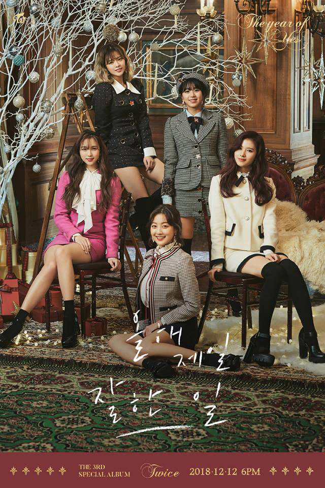 "올해 제일 잘한 일, 경력설계 트립" 인생2막 원하는 중장년에게 강추!