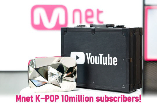 Mnet 유튜브 채널 1000만 구독 돌파...다이아몬드 버튼
