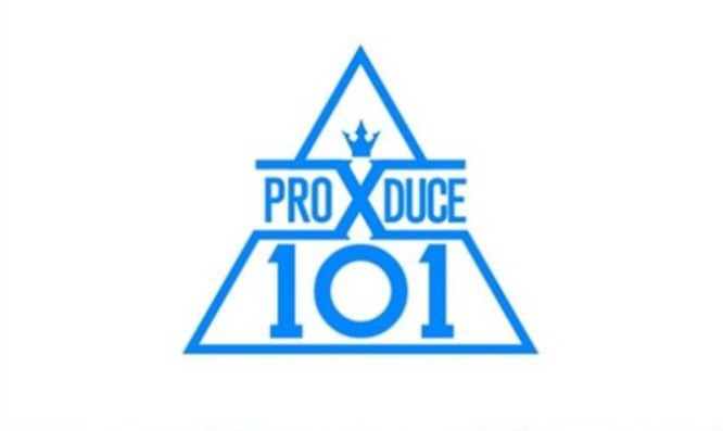  ‘프로듀스X101’ 새 테마송은 ‘_지마’...'나야 나' 잇는다