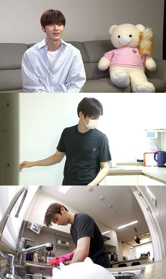 뉴이스트 황민현, '나혼자산다' 출연..깔끔 라이프 공개