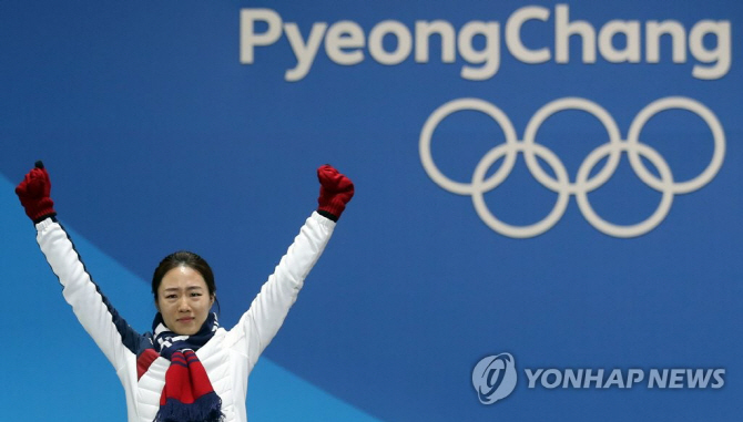 스피드스케이팅 이상화, 현역 은퇴… 16일 은퇴식