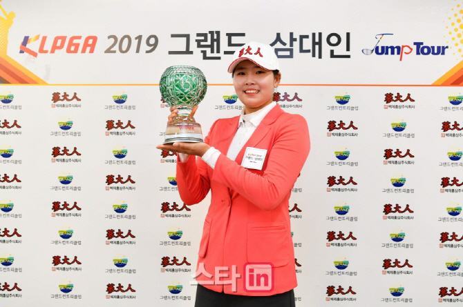 황민정, KLPGA 점프투어 6차전에서 프로 첫 승