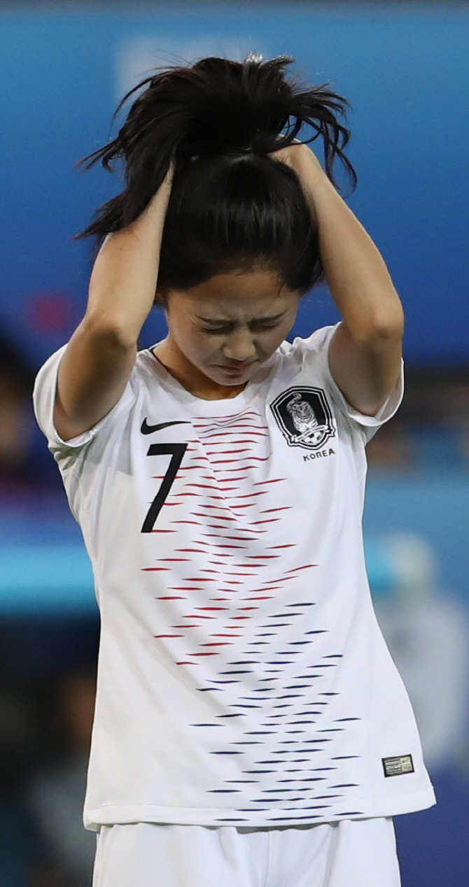 한국 여자축구, 개최국 프랑스에 0-4 완패...16강 목표 '불투명'