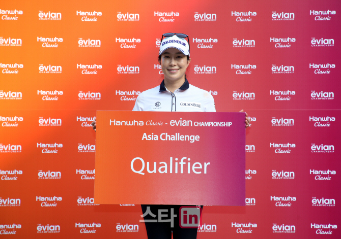 '엄마 골퍼' 안시현, LPGA 메이저 대회 에비앙 챔피언십 출전권 획득