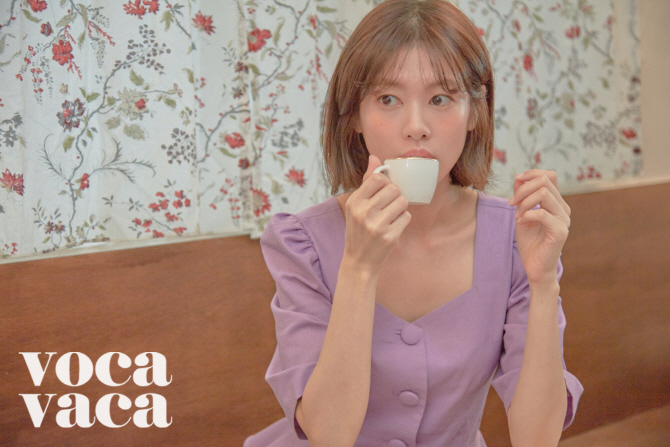 배우 정소민, 상큼 비주얼                                                                                                                                                                          