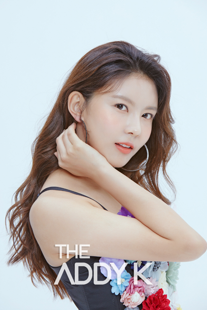 구구단 나영, 화보 공개                                                                                                                                                                                  