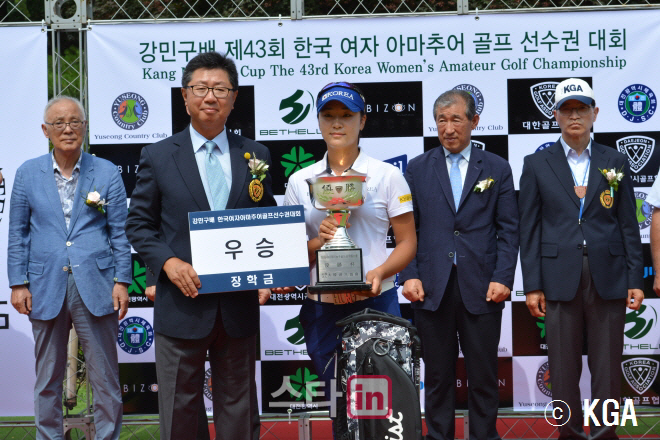 여중생 윤이나, 한국 여자 아마추어 선수권 정상