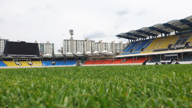 '탄천 복귀' 성남FC, 전광판 교체 등 경기장 보수 완료