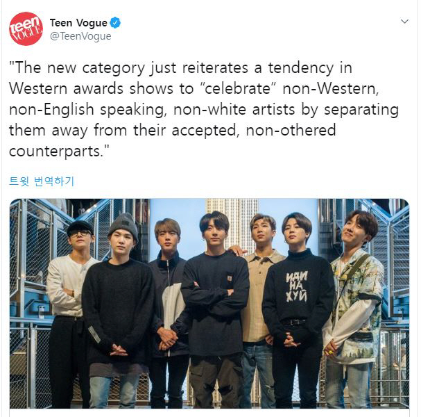 "K-POP 부문 신설, BTS 배제 전략"? MTV '비 백인' 소외 의혹