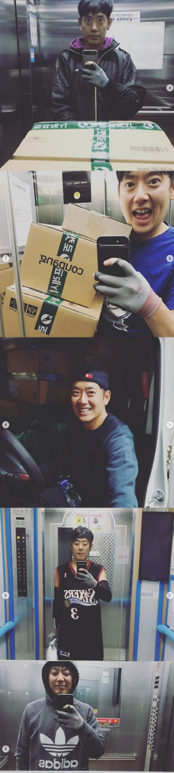 태사자 김형준 "쿠팡맨 일하며 밝아졌다…직업에 NO 귀천"[전문]