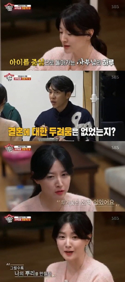 이영애, 20살 연상 남편 정호영은 누구?