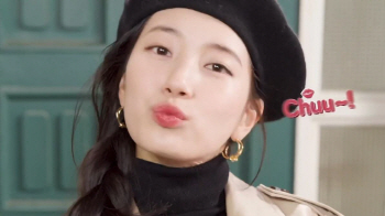 수지, 패션 화보                                                                                     