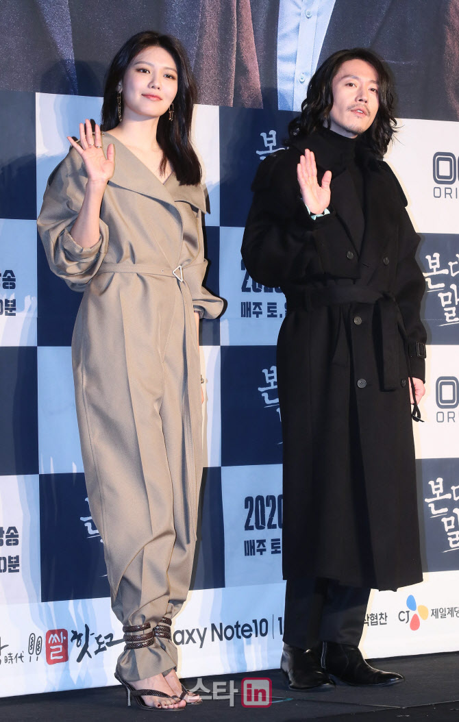 배우 최수영-장혁, '장르물에 도전'                                                                                                                                                       