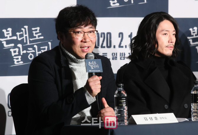 소감 밝히는 김상훈 감독                                                                                                                                                                           