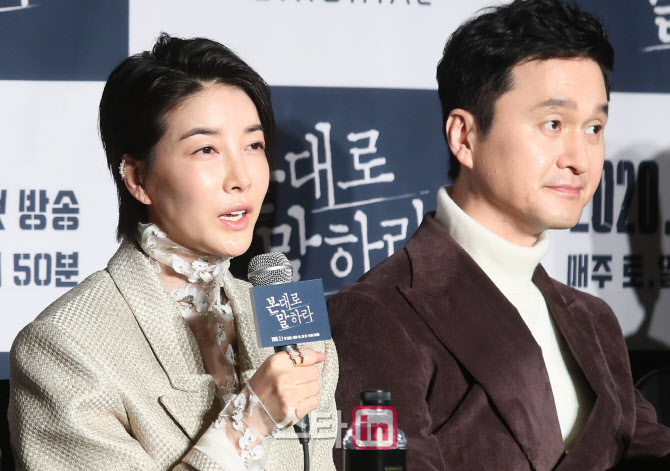 소감 밝히는 배우 진서연                                                                                                                                                                           