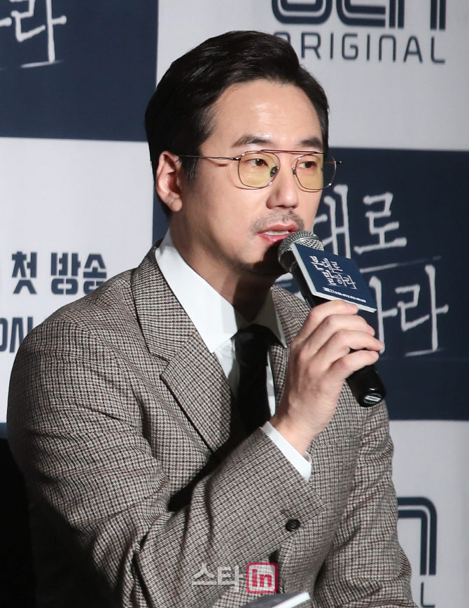 소감 밝히는 배우 류승수                                                                                                                                                                           