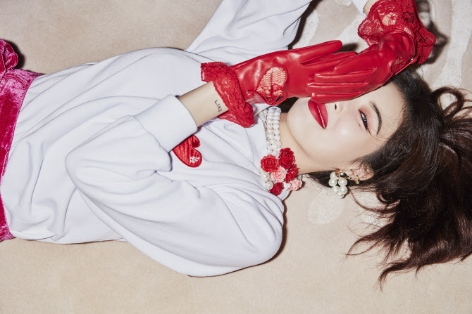 현아, '사랑스러워'                                                                                                                                                                            