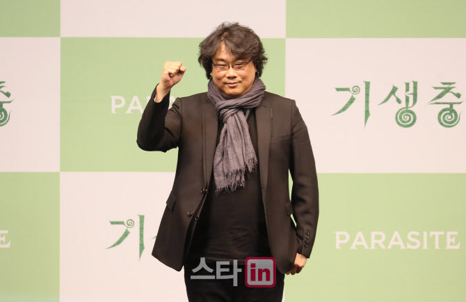 봉준호 감독, 한국영화 파이팅!                                                                                                                                                                     