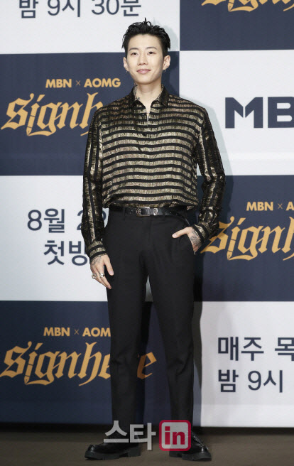 박재범, UFC 오르테가에게 폭행당해…통역 때문?