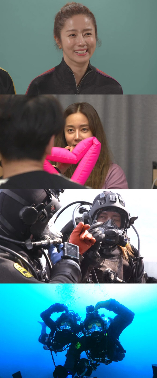 최송현, 다이버 남친 공개 '조승우·박해일 닮은꼴?'