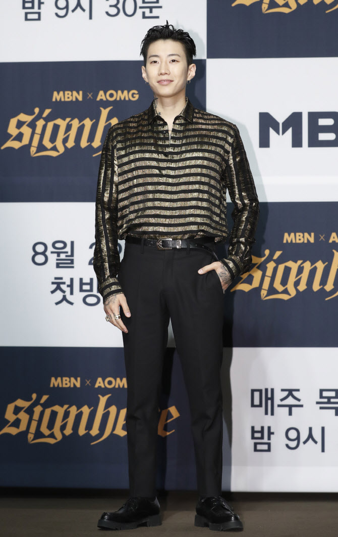 박재범 UFC 오르테가에 폭행?…AOMG "경호원 제재 빠른 퇴장, 건강 이상 無" [공식]